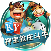 马卡：欧战种子队次回合主场优势能延至半决赛，种子身份可被抢夺