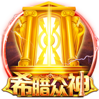 莫德里奇告别皇马！13年狂砍28冠，还有金球奖