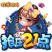 完爆！皇马25分钟被灌3球，40岁巨星告别战，金球奖最大热门出炉