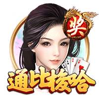 世俱杯分析：皇马再冲首冠，切尔西三遇南美冠军，巴黎像是打欧冠