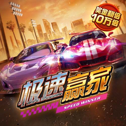 国际比赛对皇马前25分钟梅开二度，法比安