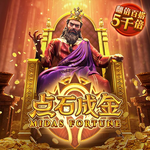 ​球迷票选，曼联1999年三冠王球队被评为历史最佳