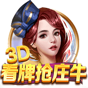Here we go！罗马诺：莫德里奇加盟AC米兰，合同1年