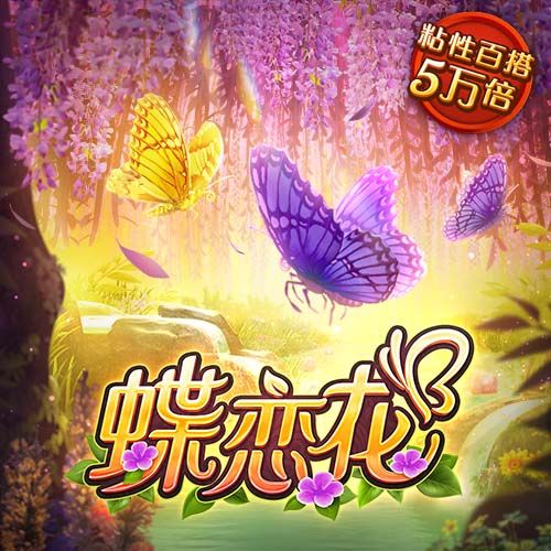 莫德里奇告别皇马！13年狂砍28冠，还有金球奖