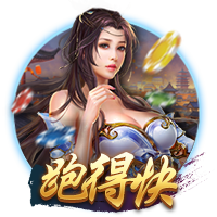 女足姑娘将在家门口为欧冠正赛而战！