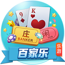巴洛特利：我非常喜欢因扎吉，他带领国米两次进入欧冠决赛
