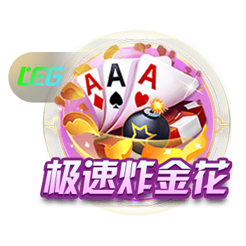 皇马升至第六！FIFA最新俱乐部排行榜，拜仁力压巴萨，大巴黎笑了