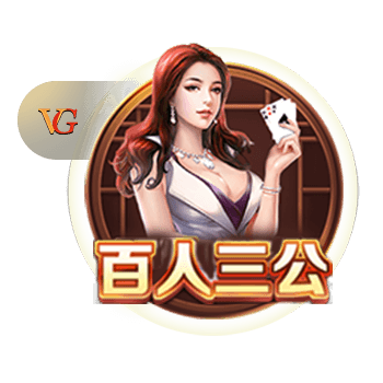 比剧本还玄幻！姆巴佩刚走，大巴黎就夺欧冠，然后世俱杯痛打皇马