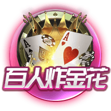 恩里克曾教训姆巴佩：你说你喜欢乔丹，但乔丹会像疯了一样去防守