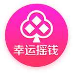 世俱杯：“大巴黎”4:0大胜皇马进决赛