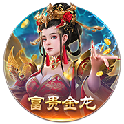 欧冠5大最快进球纪录：替补维尼修斯10.12秒，决赛马尔蒂尼53秒