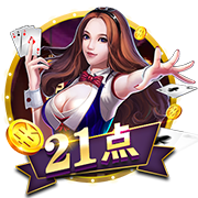 皇马输球引来一片嘲讽！大巴黎“放水”仍轻松赢球，决赛或创历史