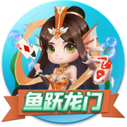 世俱杯：“大巴黎”4比0大胜皇马进决赛