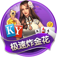 世俱杯：“大巴黎”4:0大胜皇马进决赛