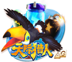 星空下载站官网入口电脑免费版