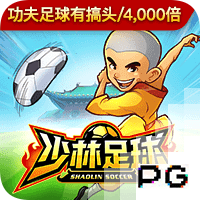 津媒：津门虎客战海牛并不轻松，必须做好准备将困难预估充足