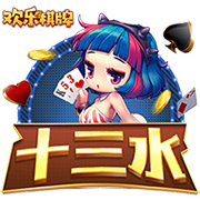 罗马诺：国米欧冠决赛前曾问价恩昆库，切尔西要4500