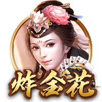 记者：巴萨小将迪亚拉已抵达巴萨训练基地，将和一线队一起训练