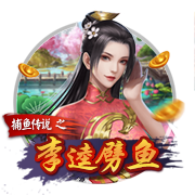 试试请神我自己？切尔西队史与巴黎首战：中轴线F4先发，3