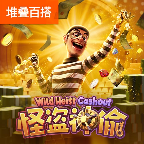 河南主帅拉莫斯：这场比赛差距很小，我们拼尽了全力&配得上胜利