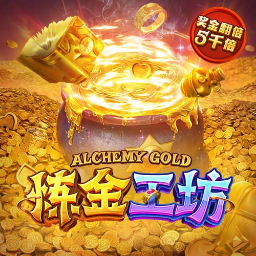 大巴黎四球完胜皇马晋级决赛：横扫欧陆！制霸全球？