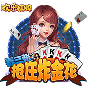 大巴黎四球完胜皇马晋级决赛：横扫欧陆！制霸全球？
