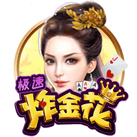 女足姑娘将在家门口为欧冠正赛而战！