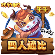 太猛了！巴黎大胜皇马晋级决赛，有望实现赛季七冠王伟大成就