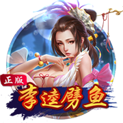 Here we go！罗马诺：莫德里奇加盟AC米兰，合同1年