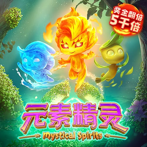 五大联赛冠军全满贯第一人！安帅打破足坛历史，从未有球员做到