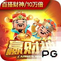 大巴黎四球完胜皇马晋级决赛：横扫欧陆！制霸全球？
