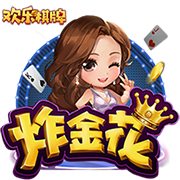 大巴黎四球完胜皇马晋级决赛：横扫欧陆！制霸全球？