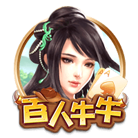 若皇马在世俱杯半决赛中战胜巴黎，将追平队史单赛季胜场纪录