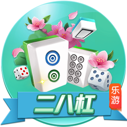 凌晨3点，世俱杯倒数第二战：姆巴佩反戈旧主，晋级奖金3000万