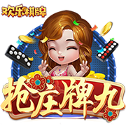 大巴黎有多强？强强对话15