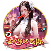 莫德里奇：永远感激老佛爷；皇马生涯最难忘第10个欧冠