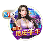 五大联赛冠军全满贯第一人！安帅打破足坛历史，从未有球员做到