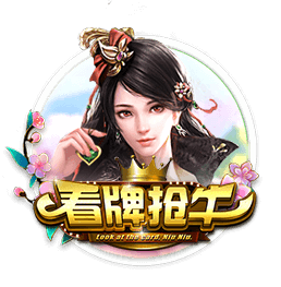 法媒：巴黎圣日耳曼有望创纪录，单赛季奖金或突破3亿欧元
