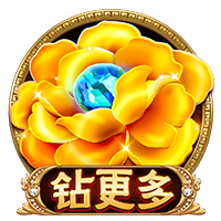 马卡：欧战种子队次回合主场优势能延至半决赛，种子身份可被抢夺